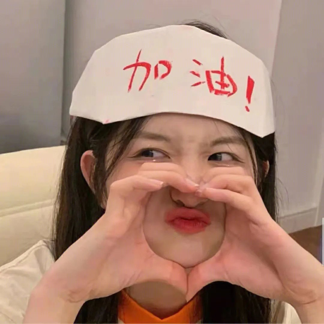 鬼作秀第四季