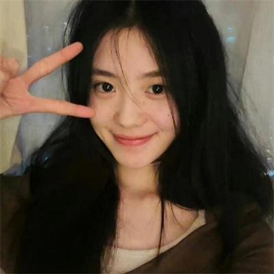 共生